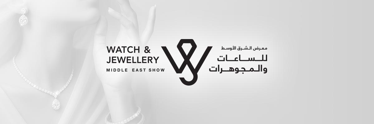 55th Watch & Jewellery Middle East Show