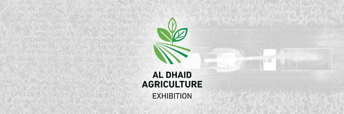 Expo Centre Sharjah